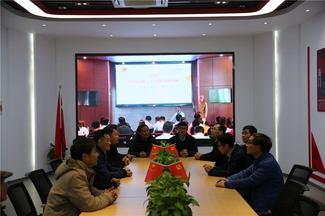 鎮(zhèn)揚汽渡開展廉政警示教育 落實管好“關(guān)鍵人”舉措(圖2)