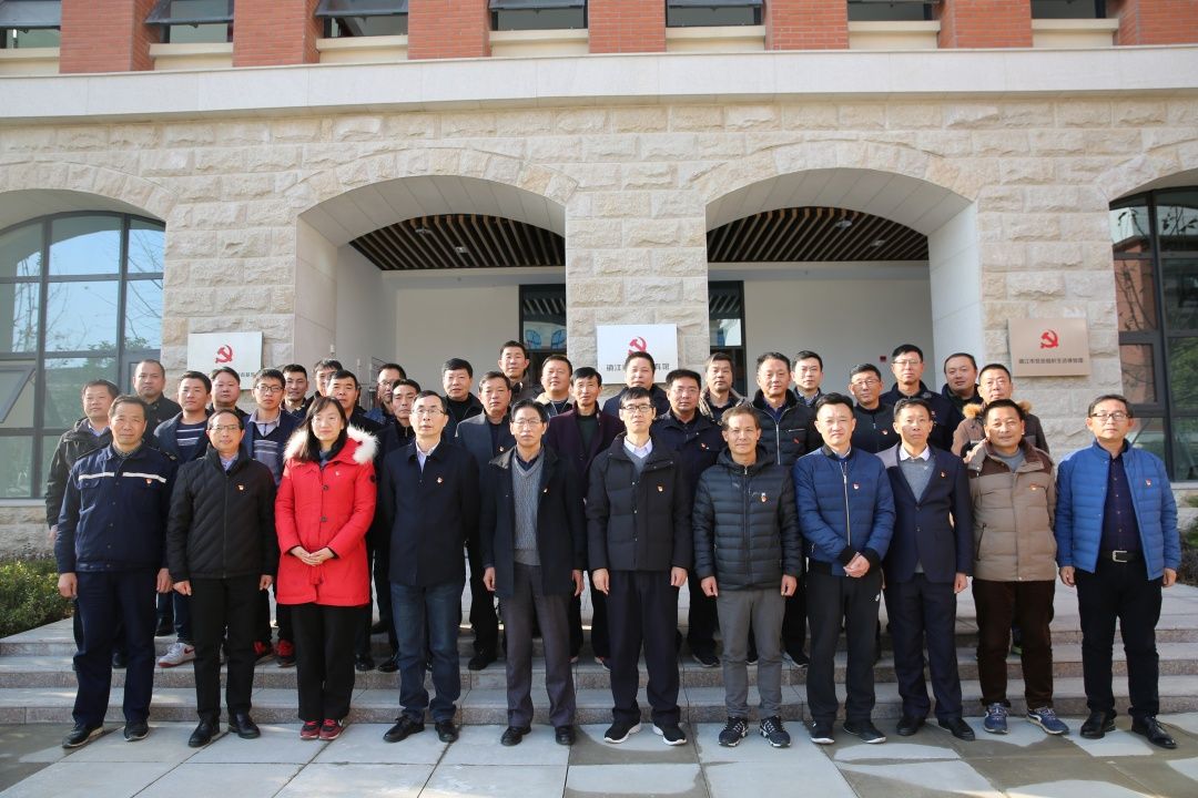 鎮(zhèn)揚汽渡開展廉政警示教育 落實管好“關(guān)鍵人”舉措(圖3)